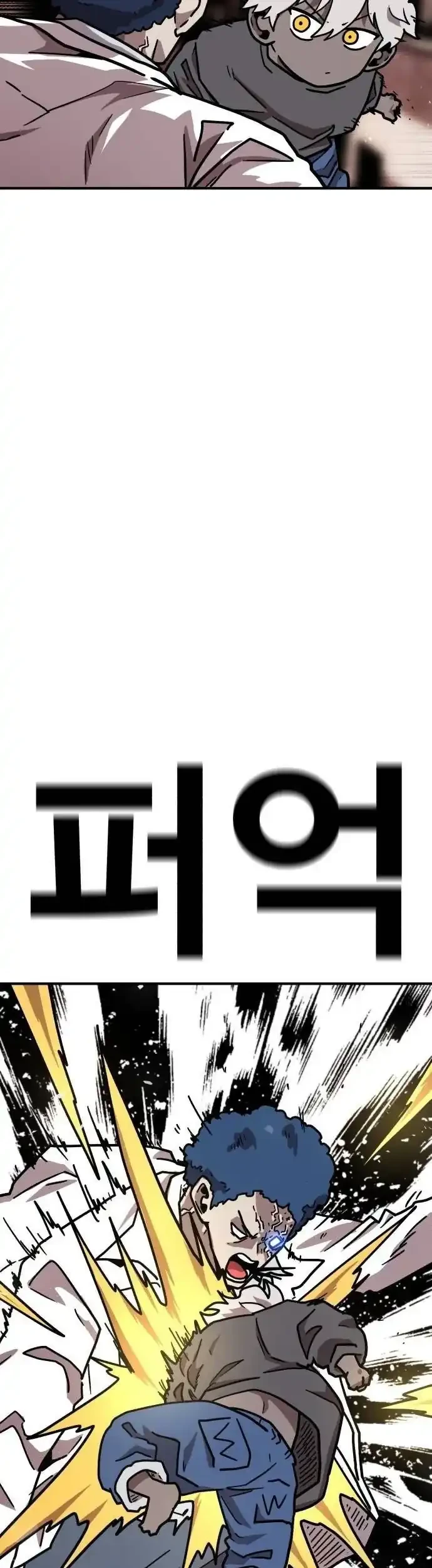 Chapter 32 - halaman 16