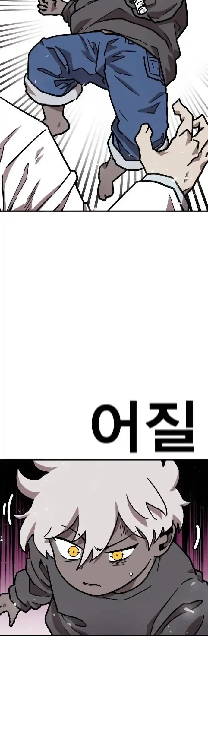 Chapter 32 - halaman 20