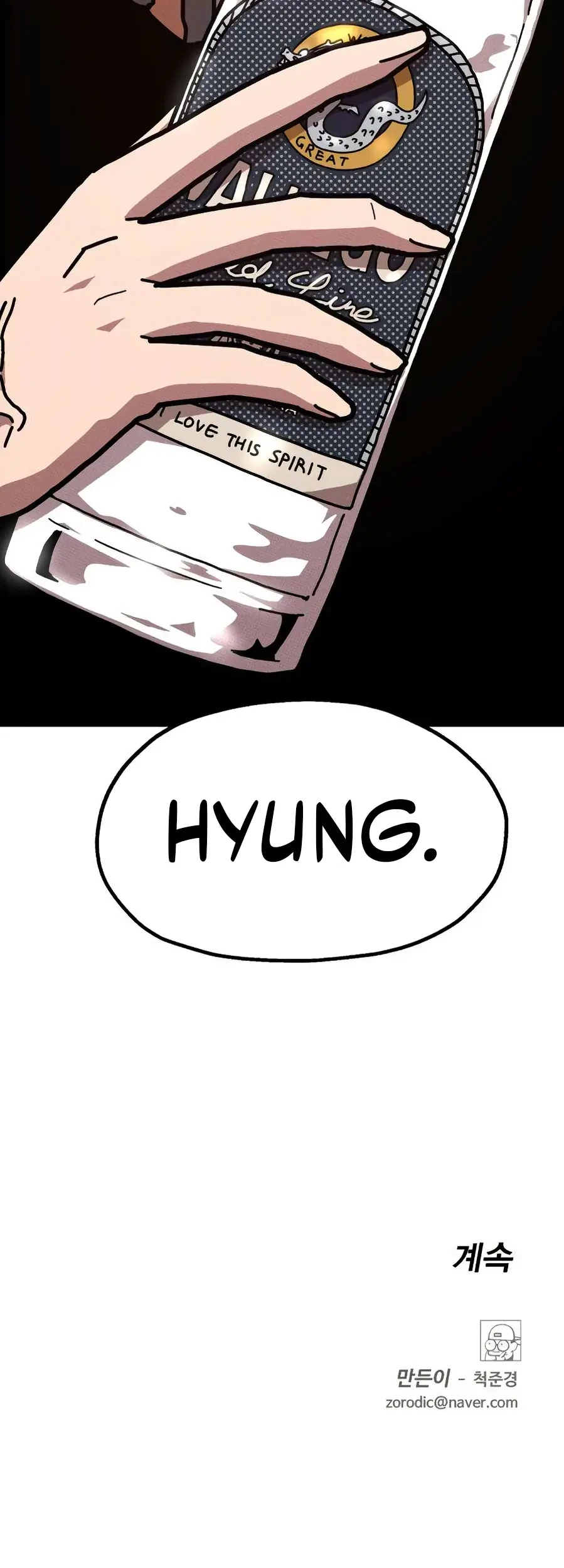 Chapter 4 - halaman 108