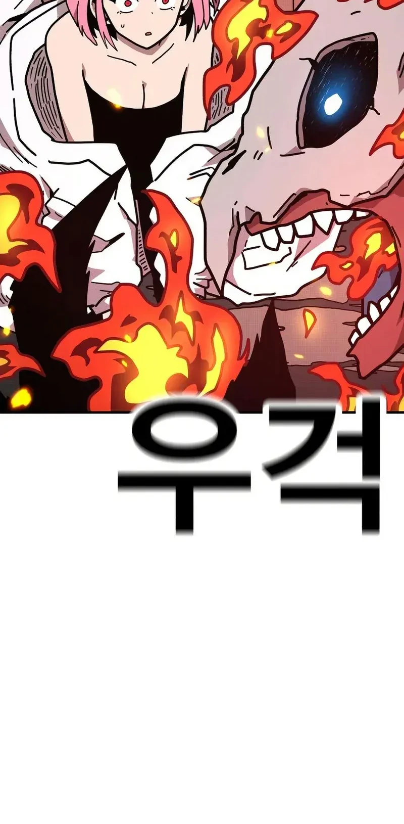 Chapter 8 - halaman 61