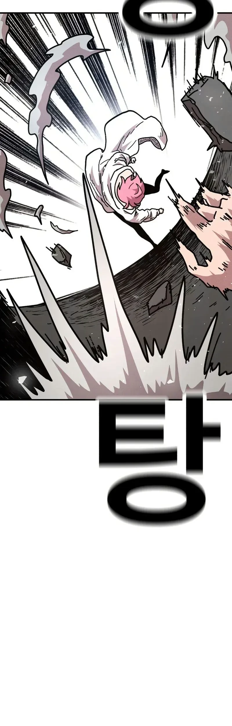 Chapter 8 - halaman 15