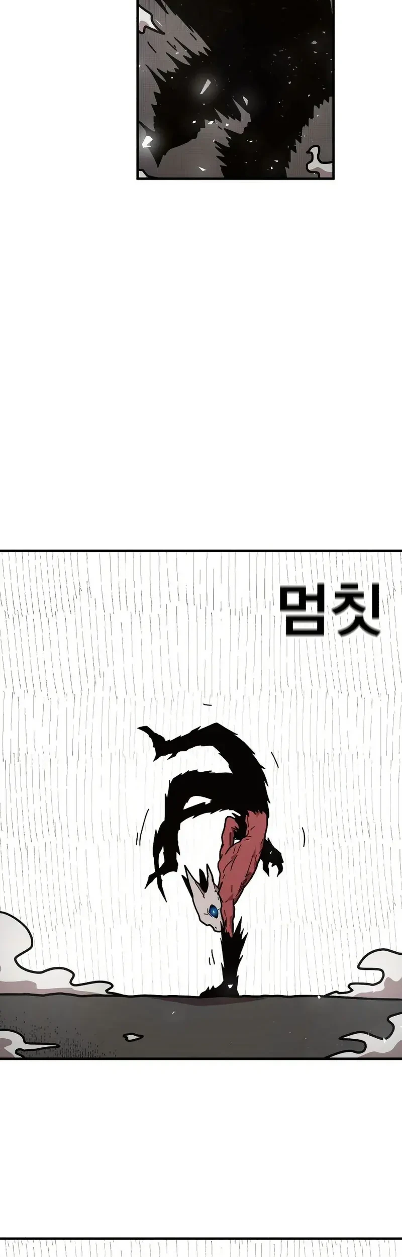 Chapter 8 - halaman 35