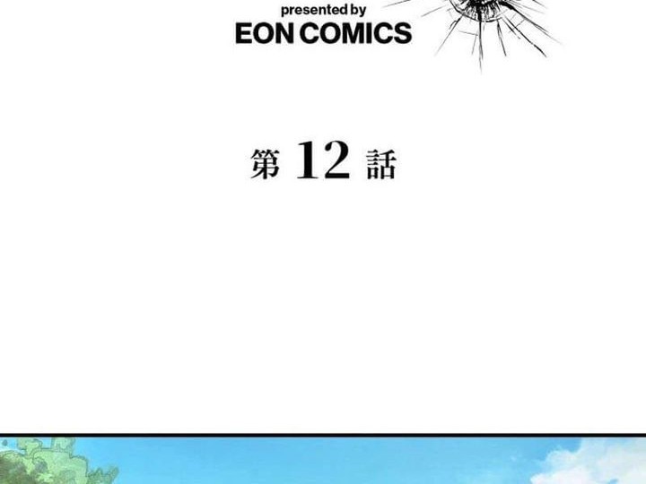 Chapter 12 - halaman 3