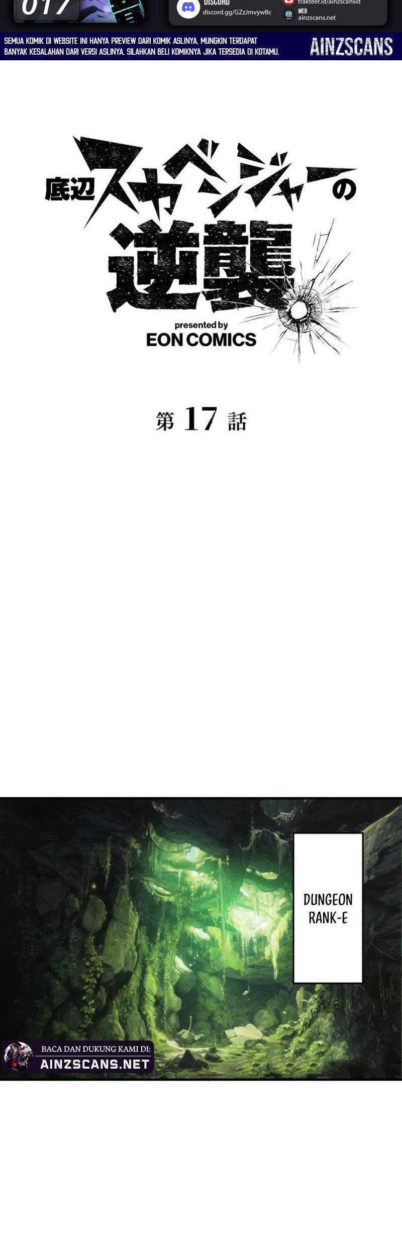 Chapter 17 - halaman 3