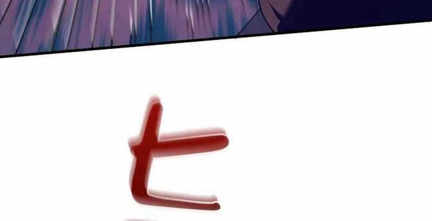 Chapter 18 - halaman 14