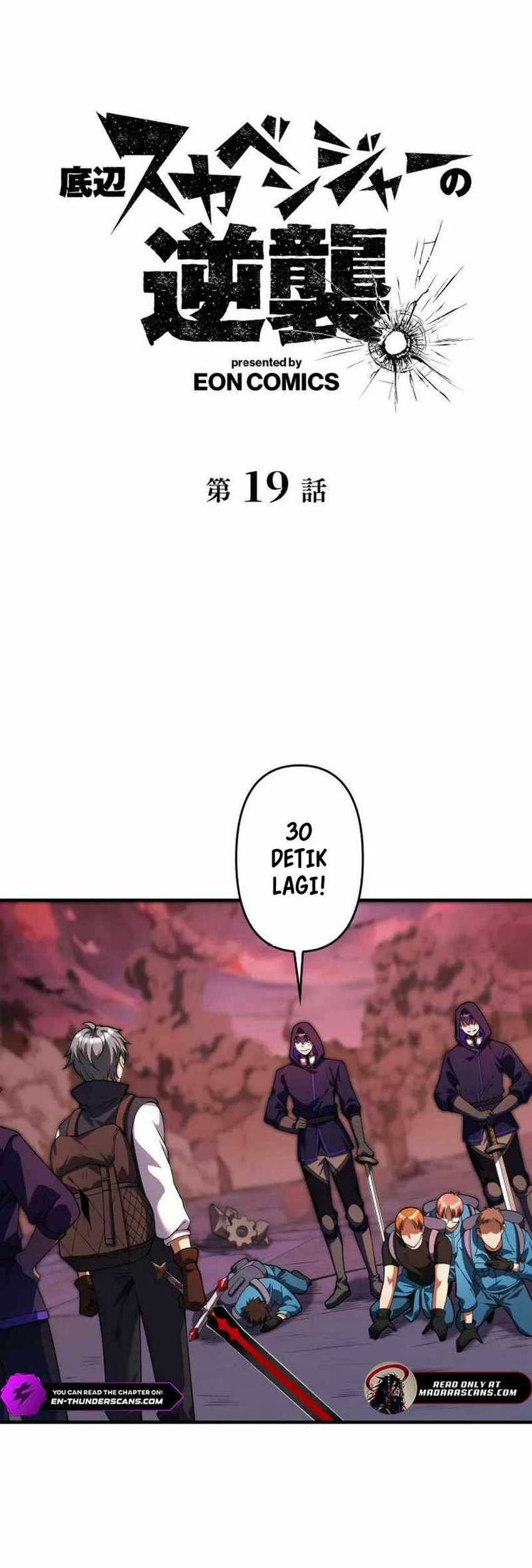Chapter 19 - halaman 4