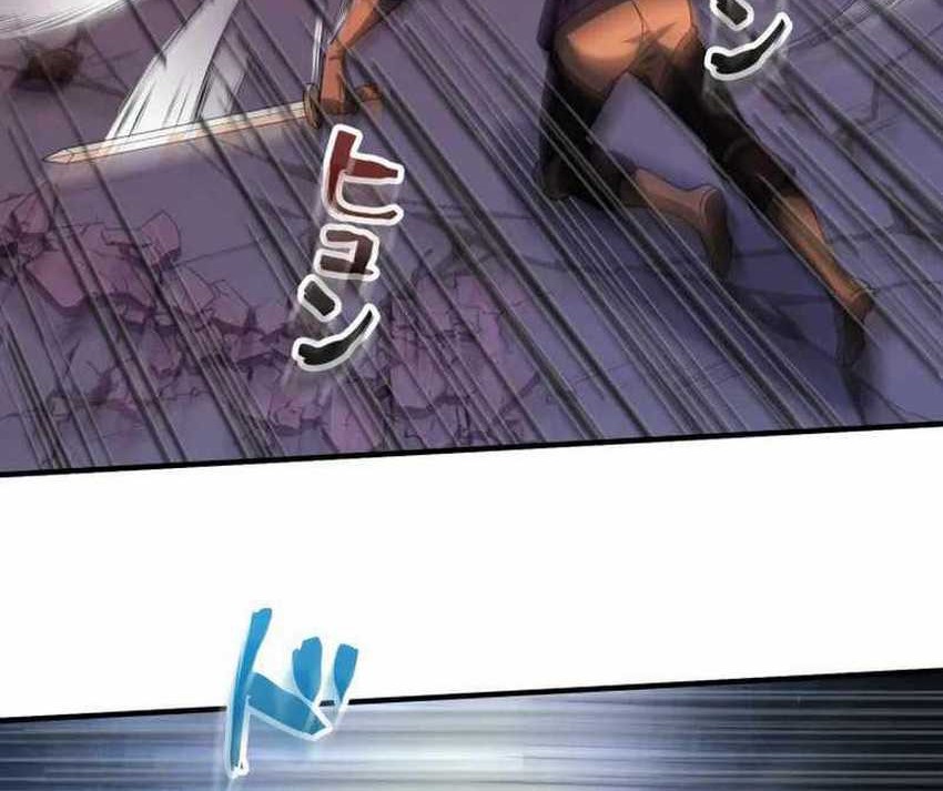 Chapter 19 - halaman 21