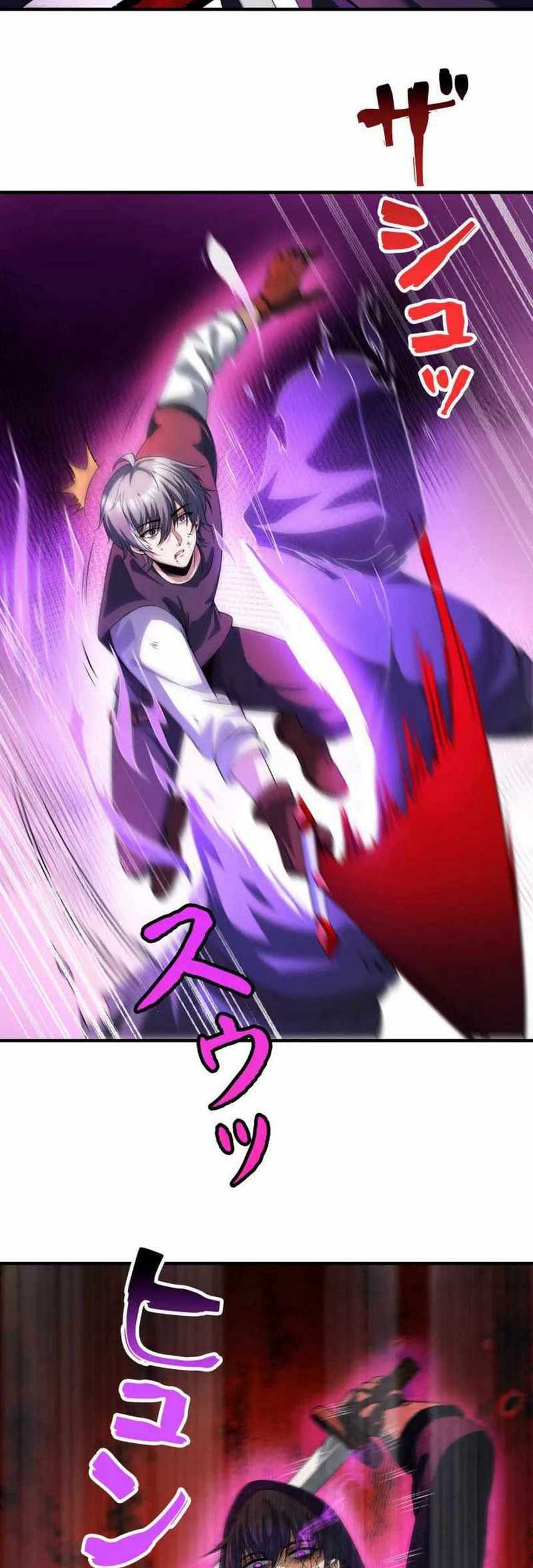 Chapter 19 - halaman 27