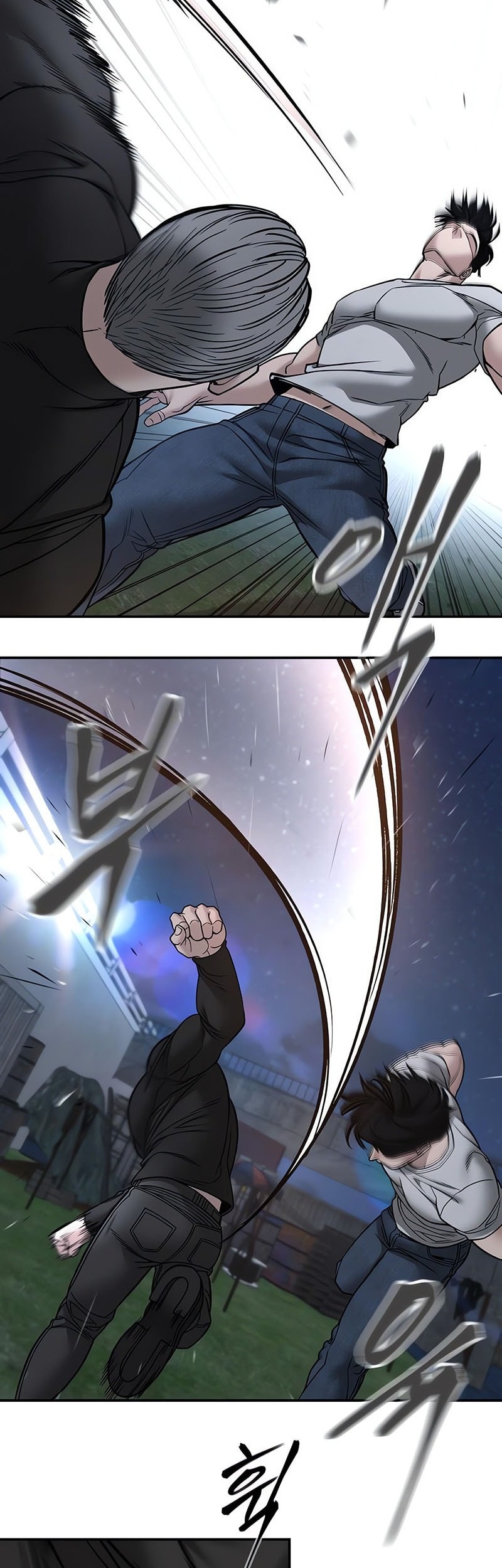 Chapter 138 - halaman 68
