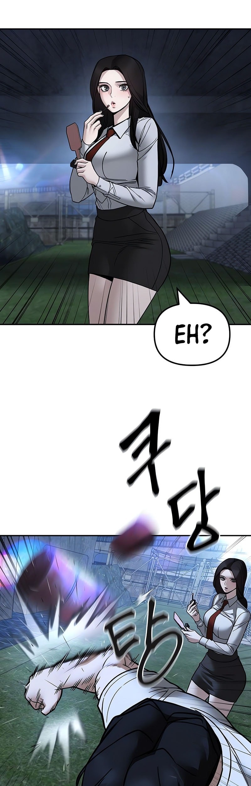 Chapter 138 - halaman 75