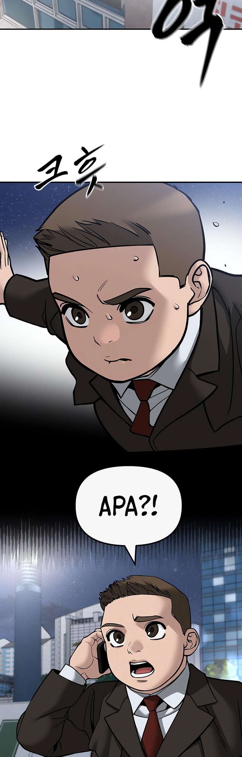 Chapter 138 - halaman 4