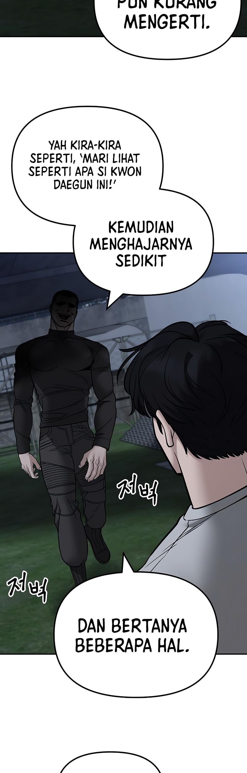 Chapter 138 - halaman 25