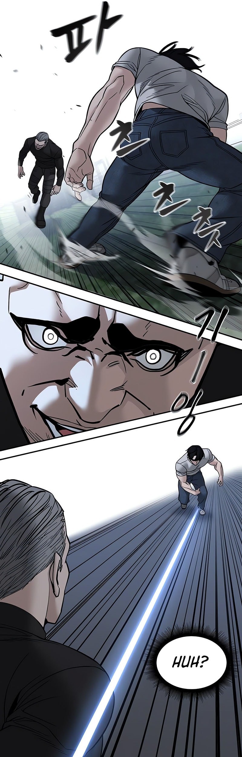 Chapter 139 - halaman 14