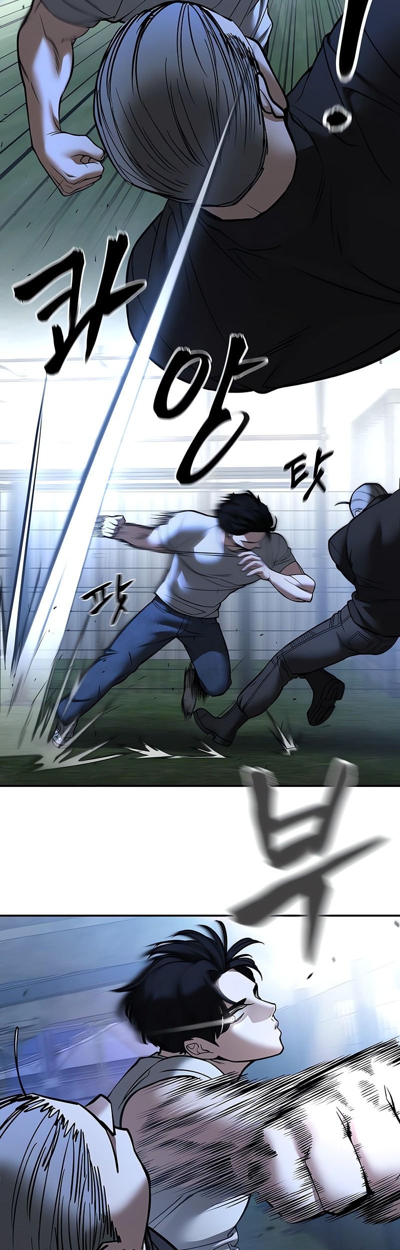Chapter 139 - halaman 20
