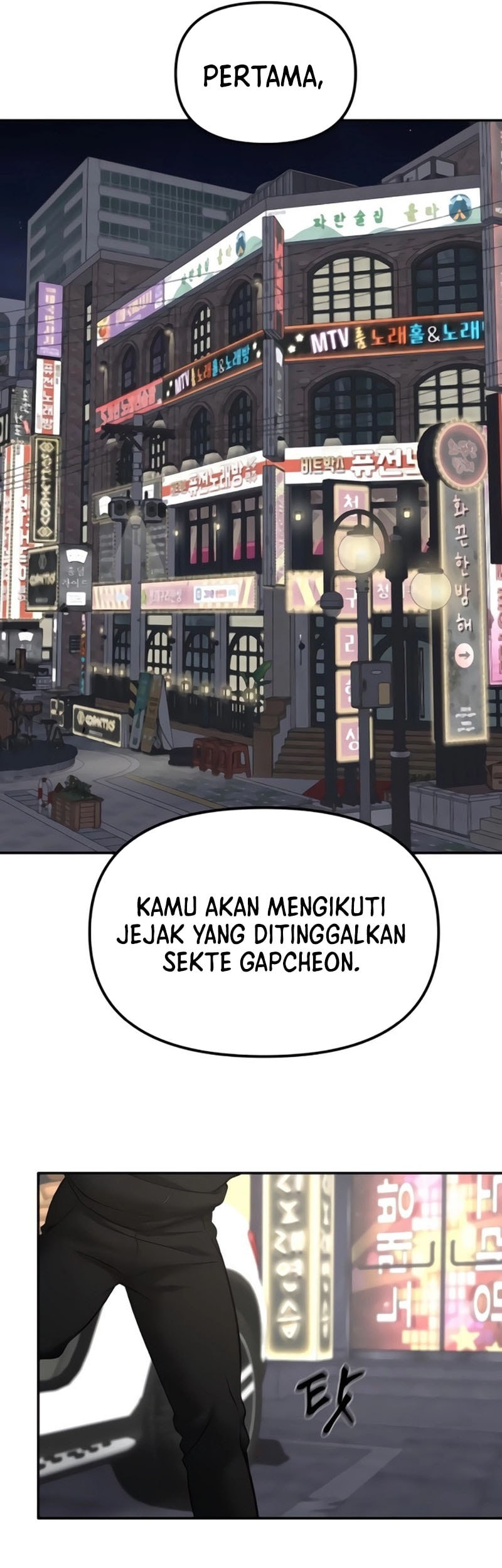 Chapter 141 - halaman 75