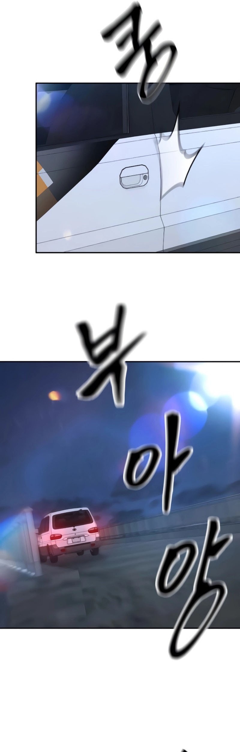 Chapter 141 - halaman 31