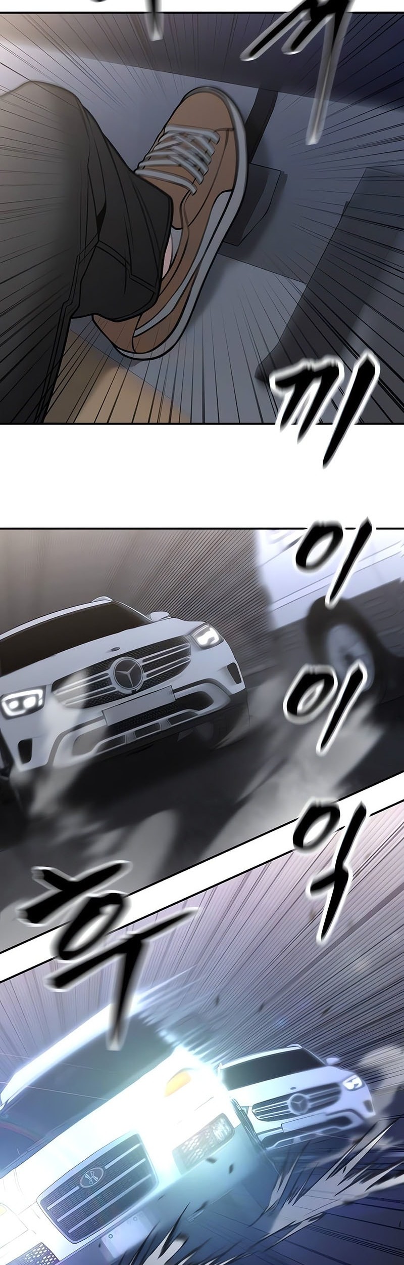 Chapter 142 - halaman 40