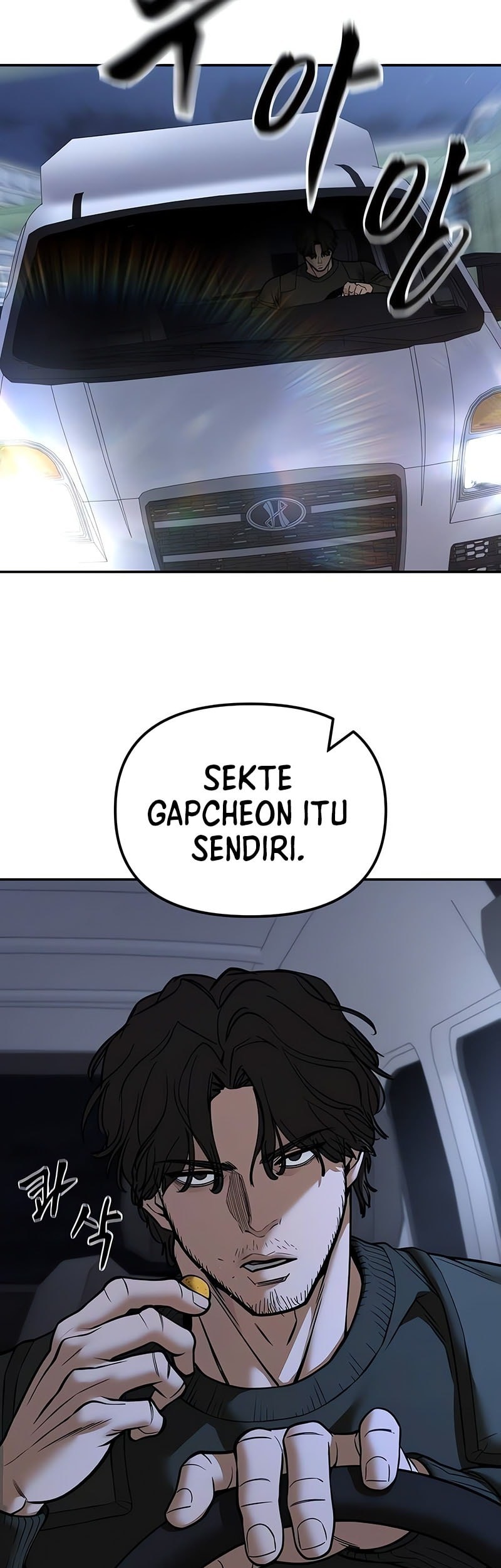 Chapter 142 - halaman 31