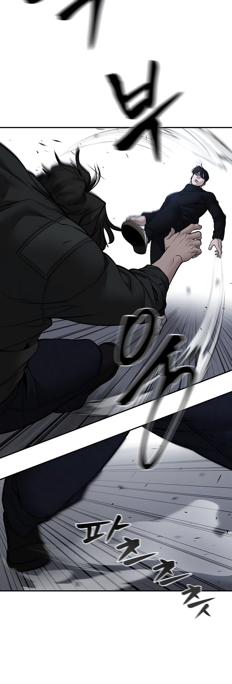 Chapter 143 - halaman 43