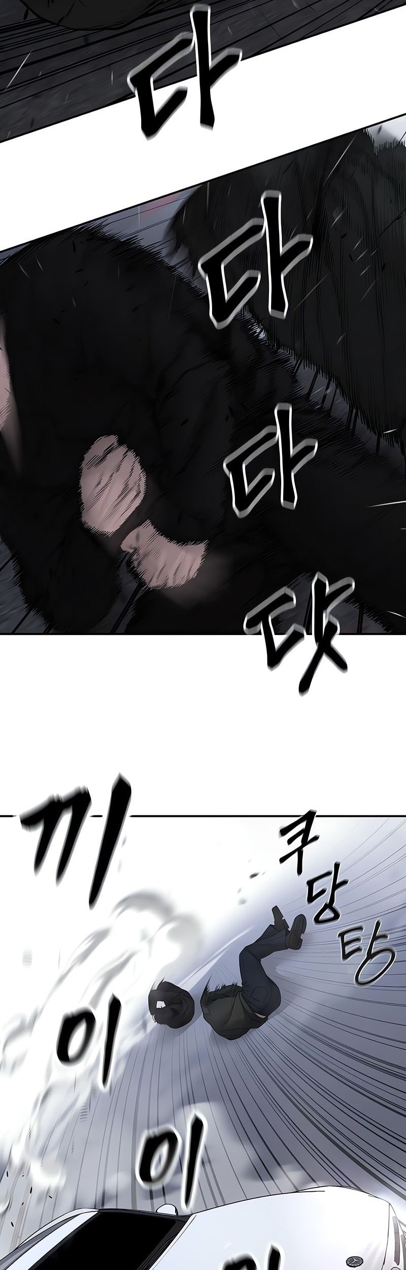 Chapter 143 - halaman 17