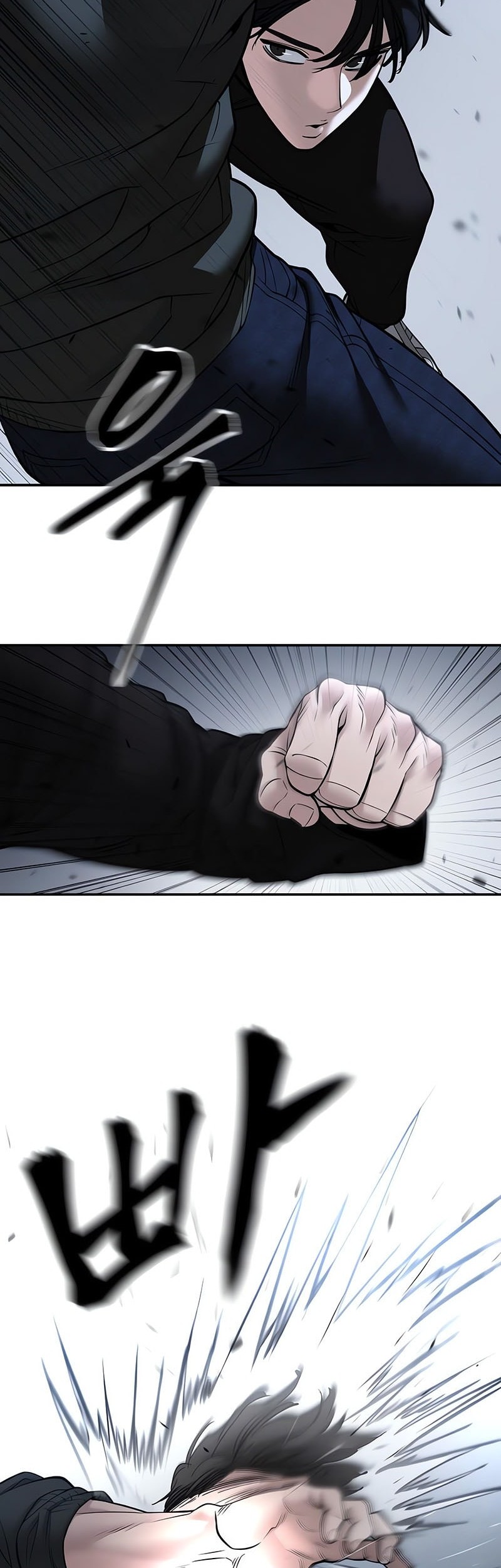 Chapter 143 - halaman 33