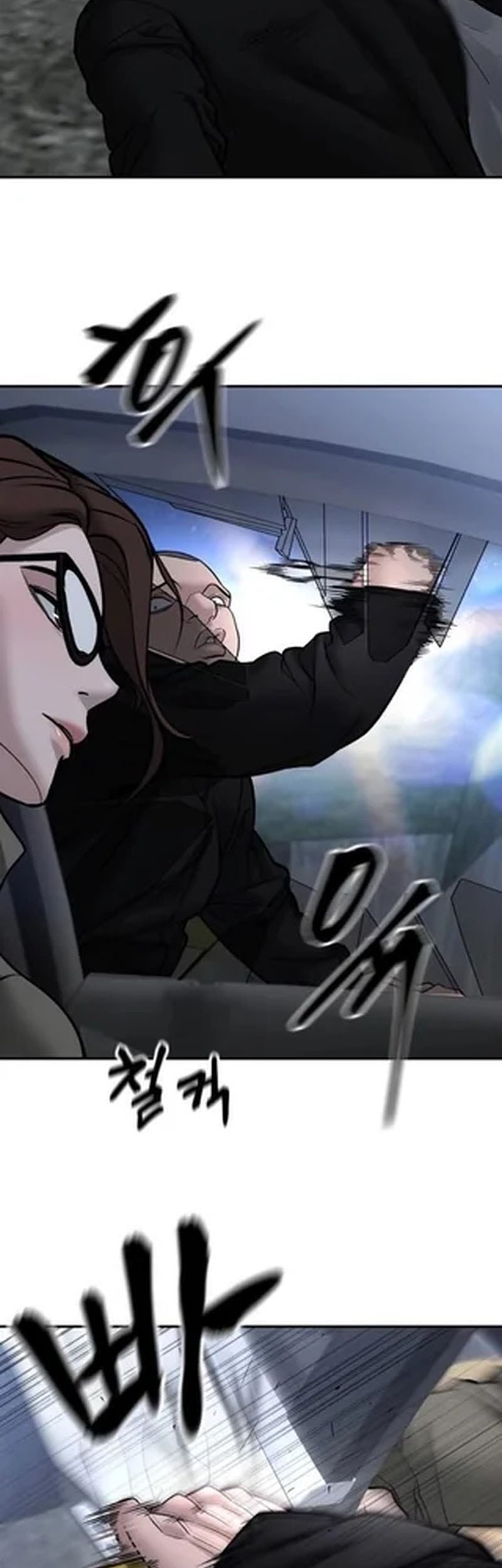 Chapter 144 - halaman 40