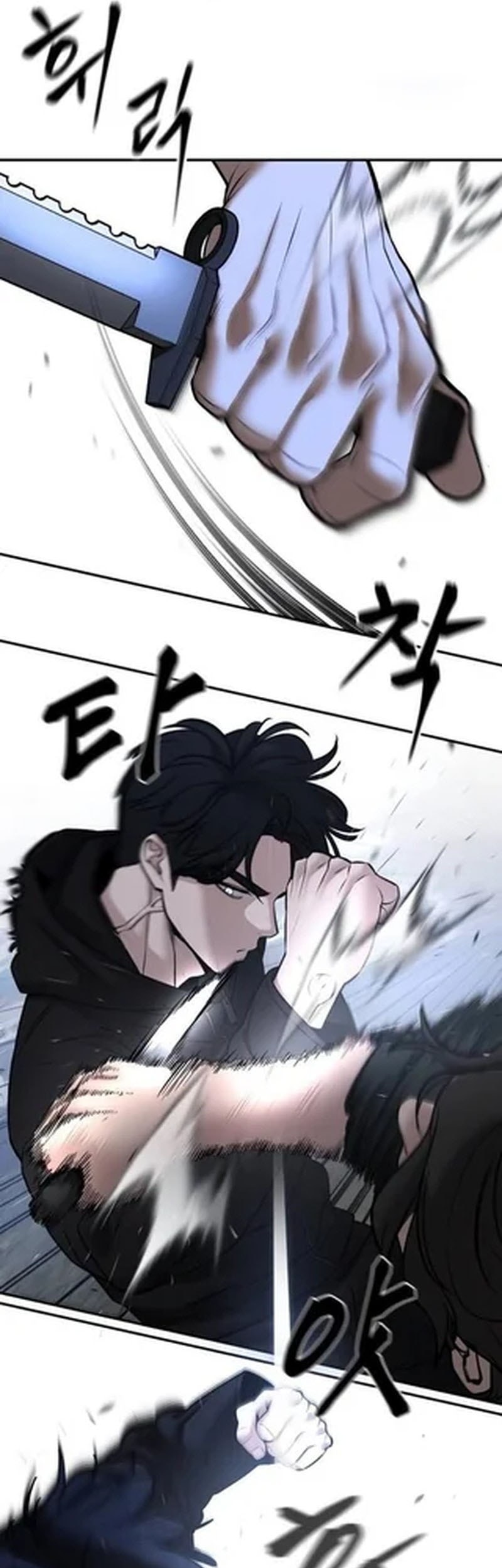 Chapter 144 - halaman 16