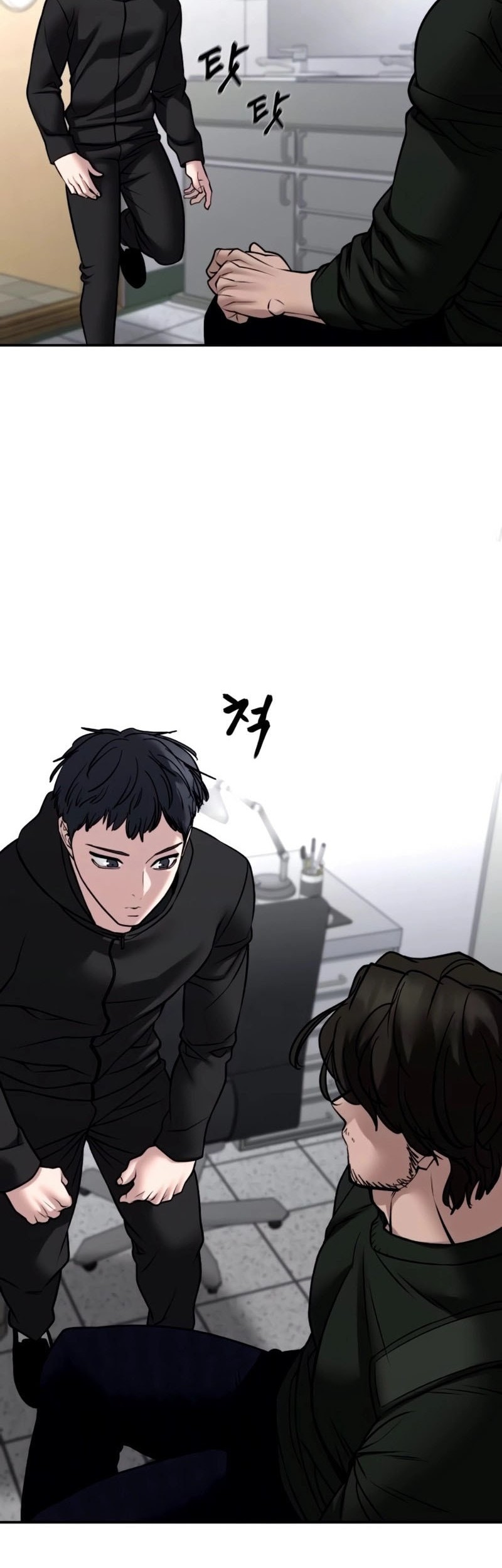 Chapter 145 - halaman 76
