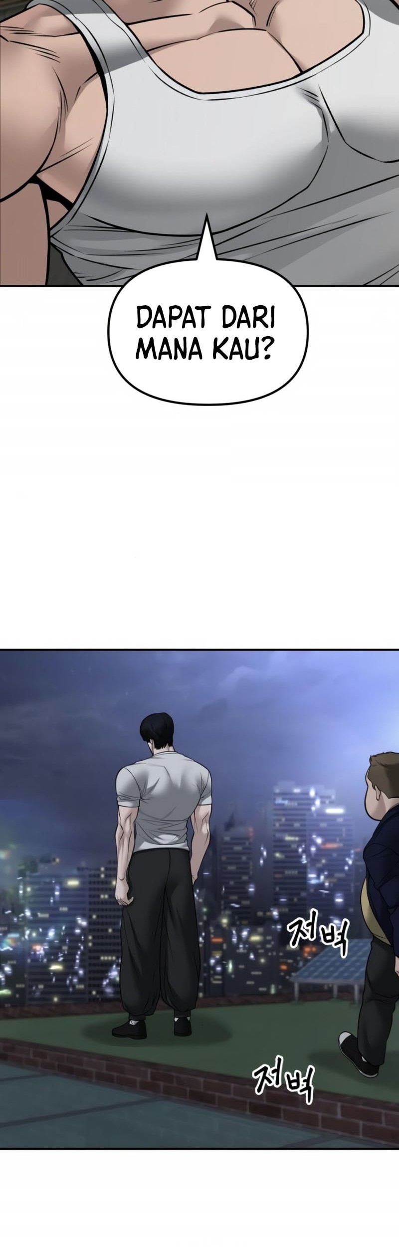 Chapter 146 - halaman 81