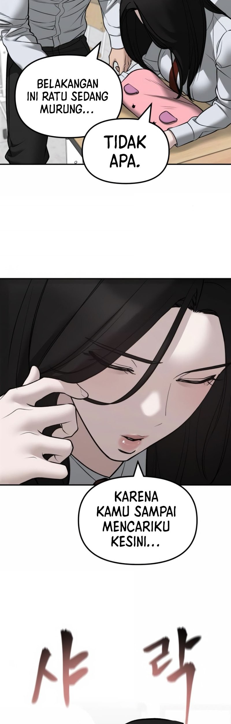 Chapter 146 - halaman 13