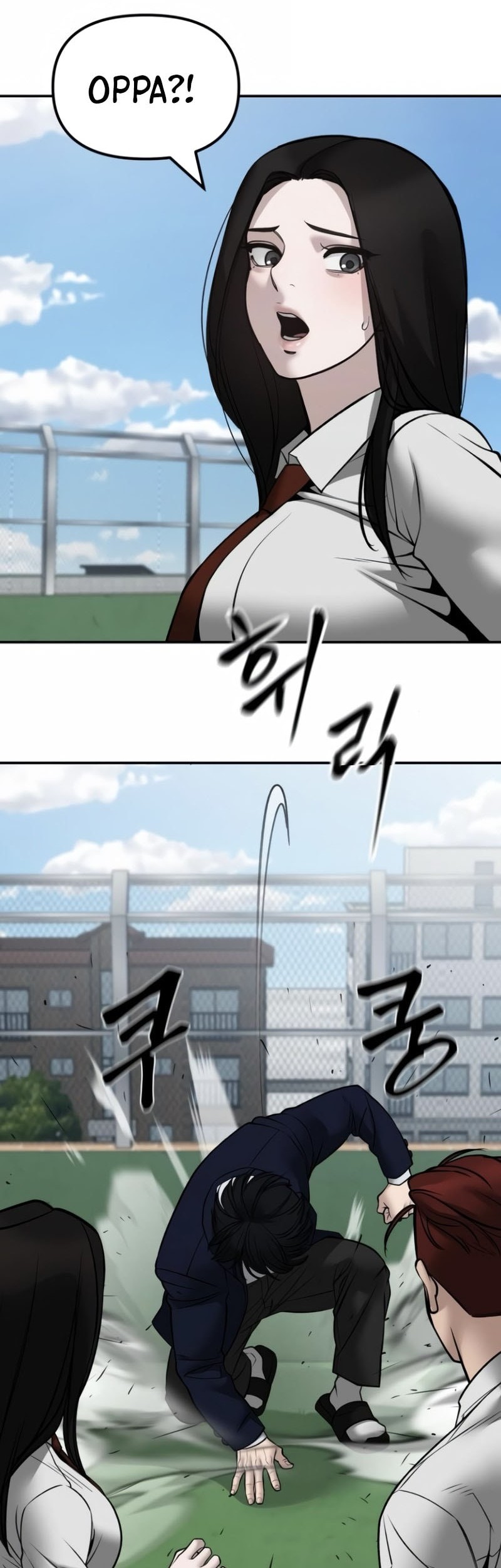 Chapter 146 - halaman 25