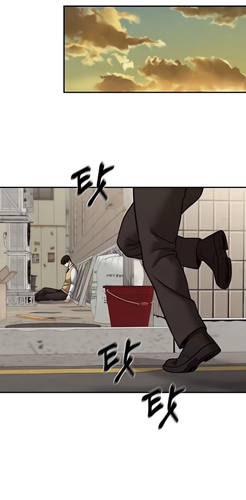 Chapter 147 - halaman 30