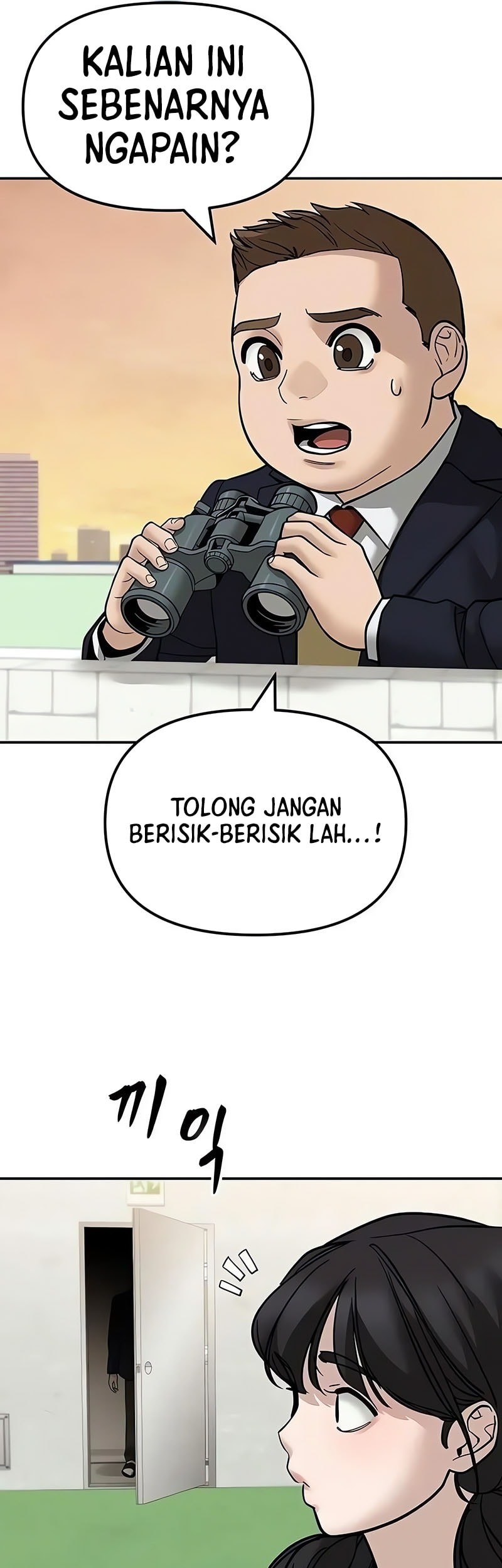 Chapter 148 - halaman 19
