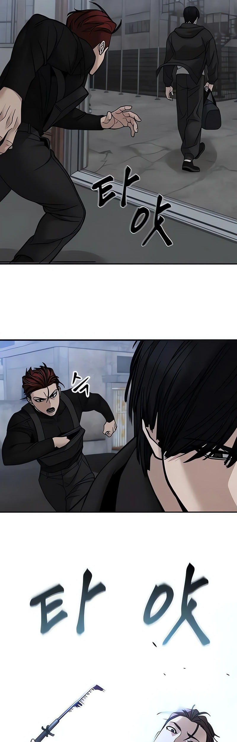 Chapter 149 - halaman 34