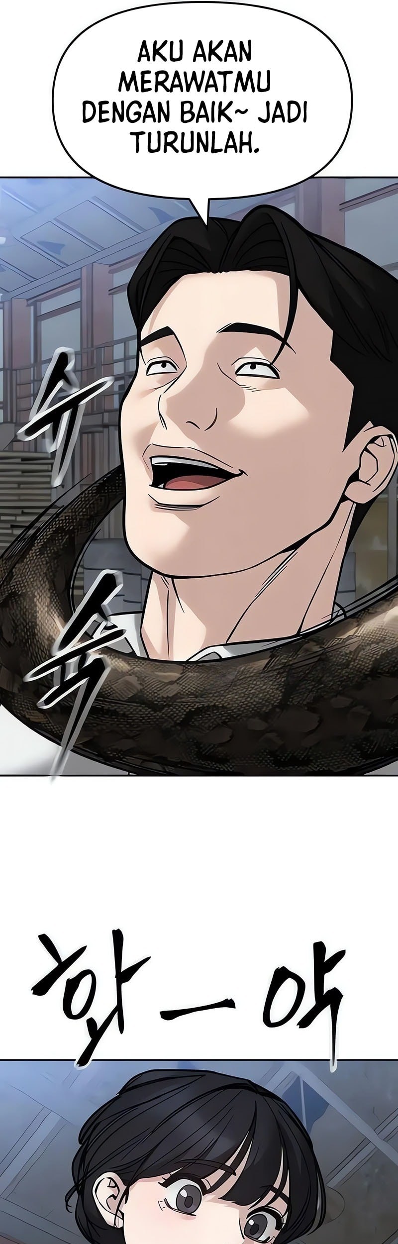 Chapter 149 - halaman 70