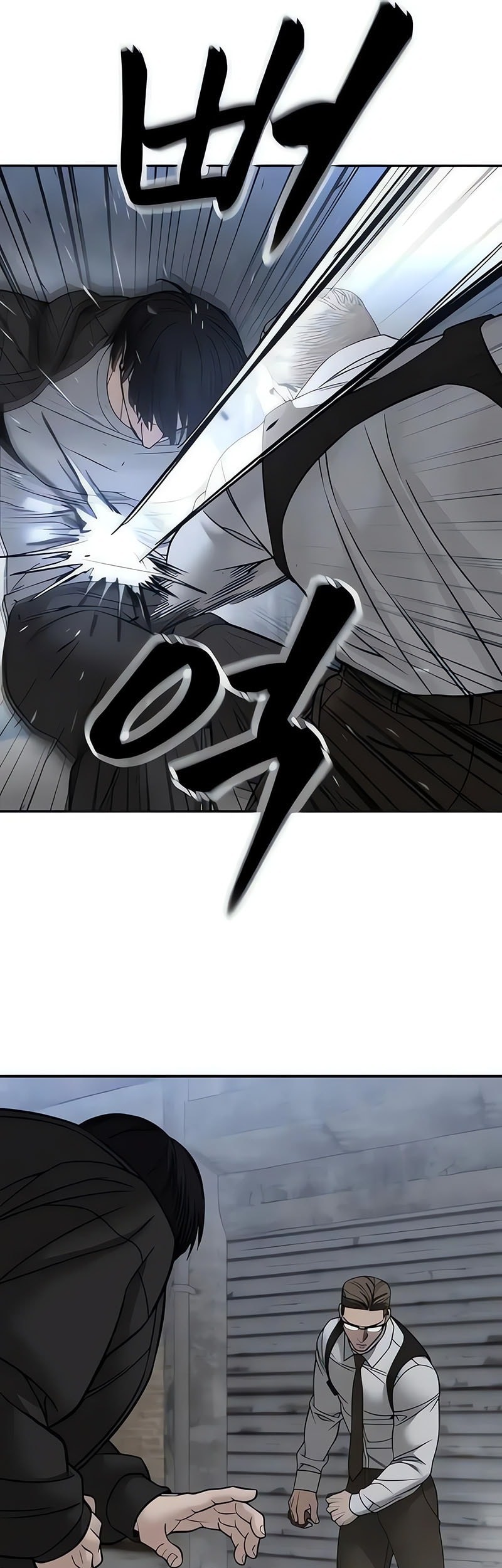 Chapter 150 - halaman 47