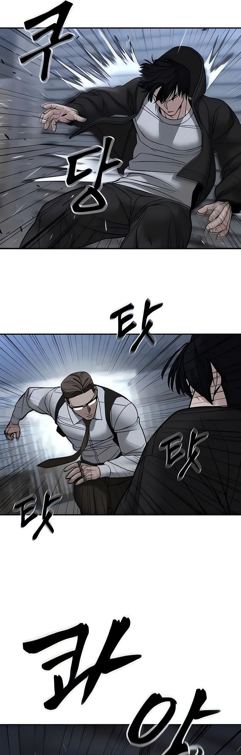 Chapter 150 - halaman 51