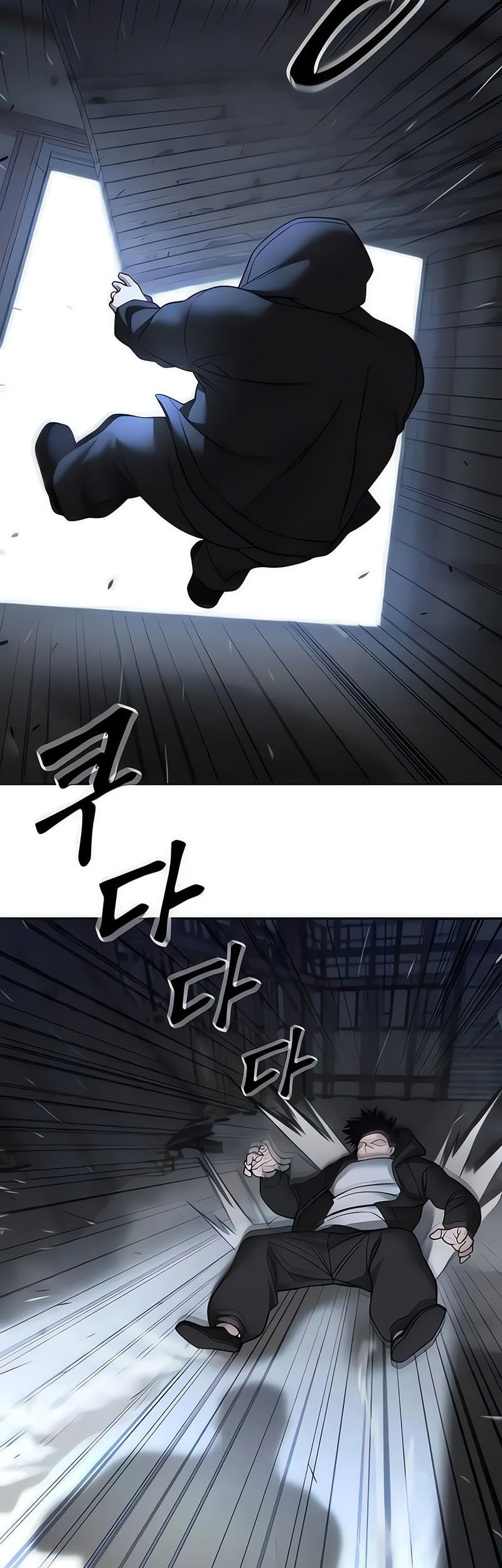 Chapter 150 - halaman 52