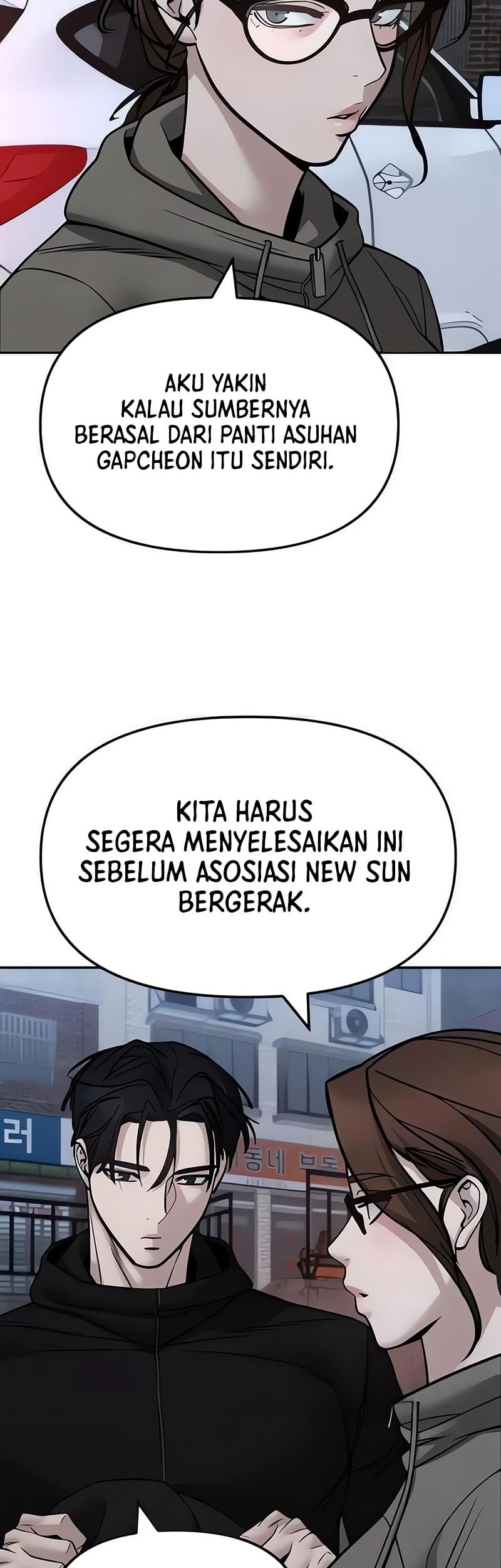 Chapter 150 - halaman 64