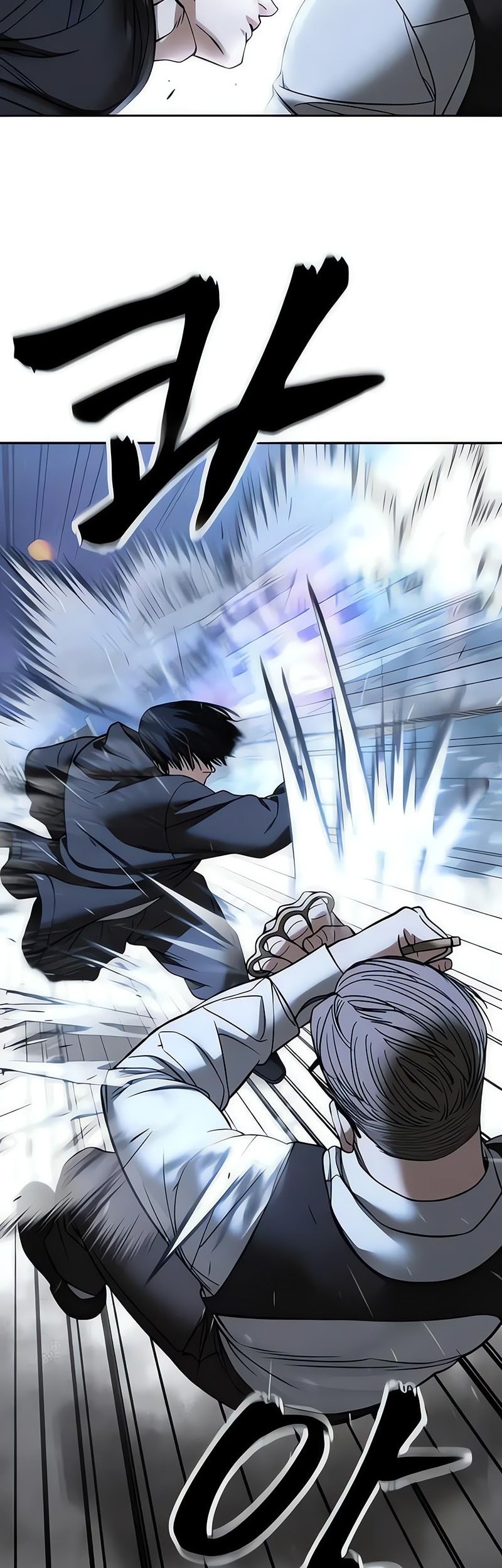 Chapter 150 - halaman 20