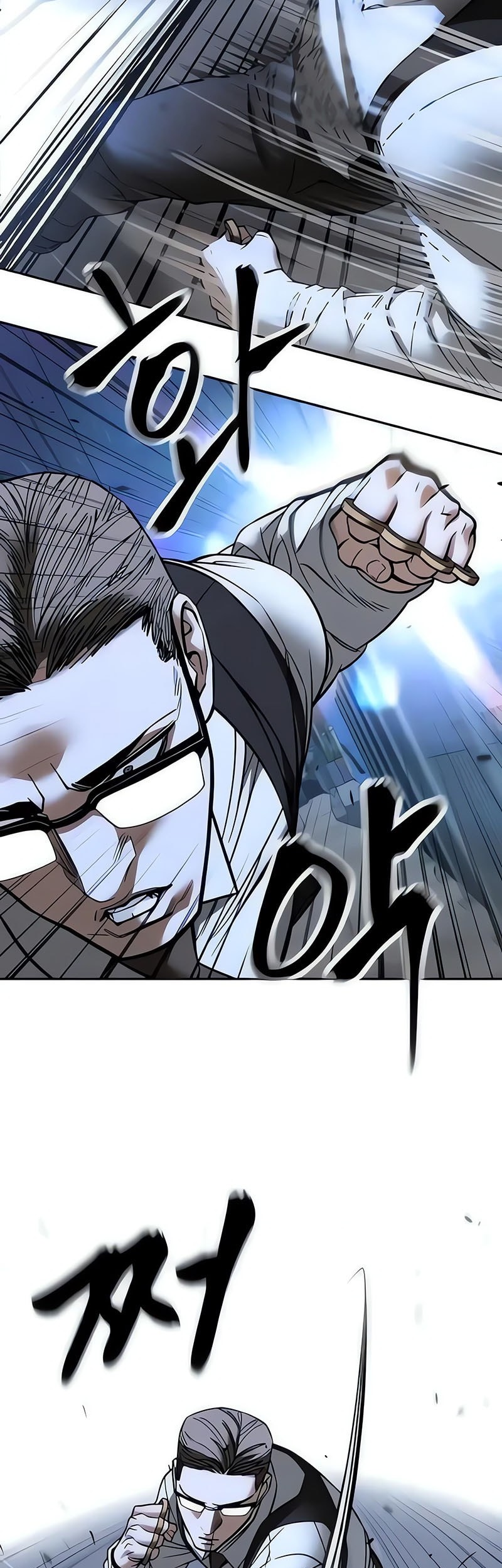 Chapter 150 - halaman 25