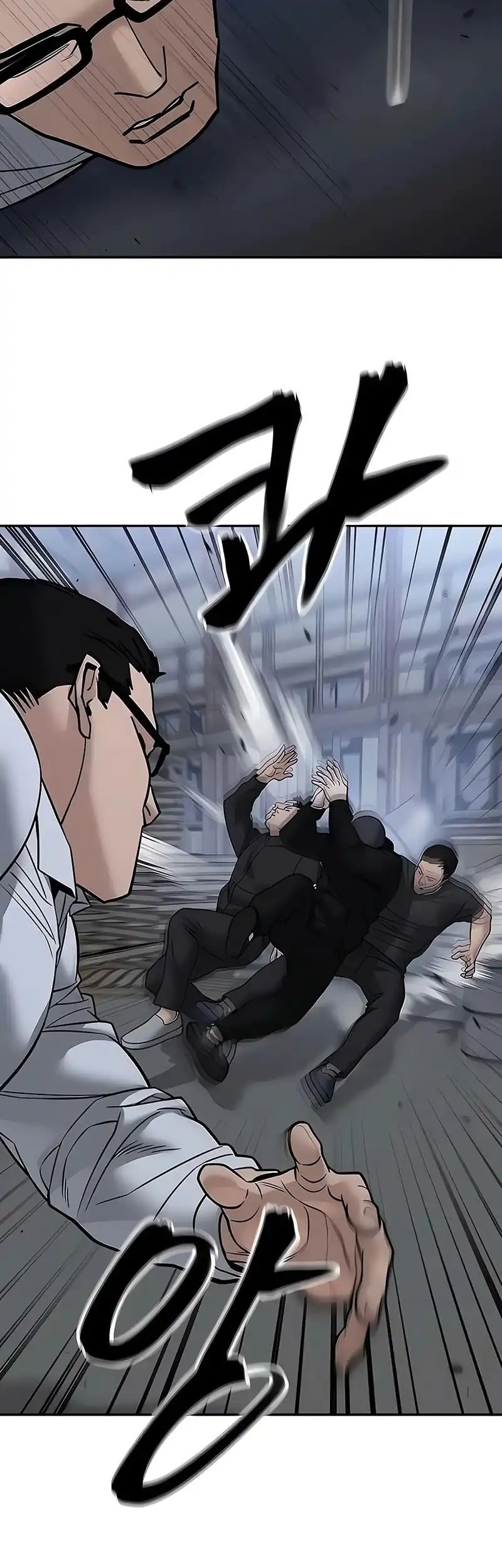 Chapter 151 - halaman 59