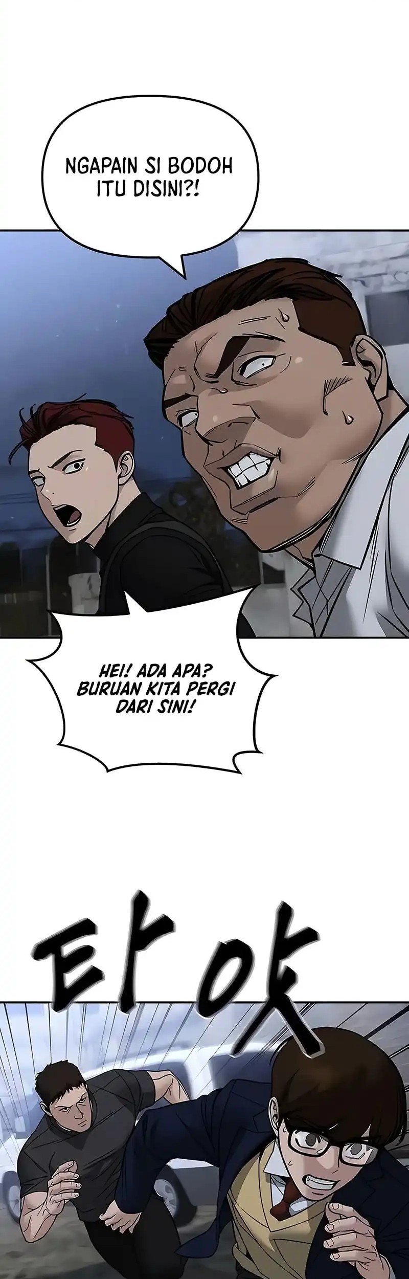 Chapter 151 - halaman 69