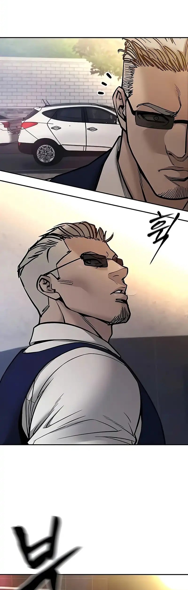 Chapter 151 - halaman 81