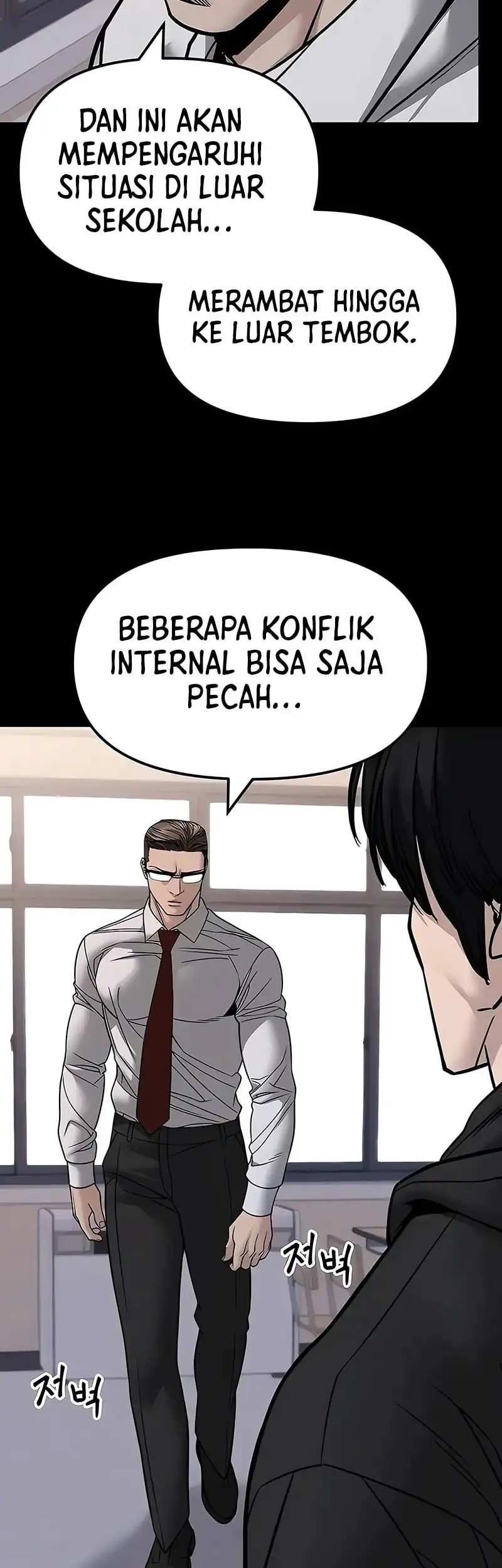 Chapter 151 - halaman 15