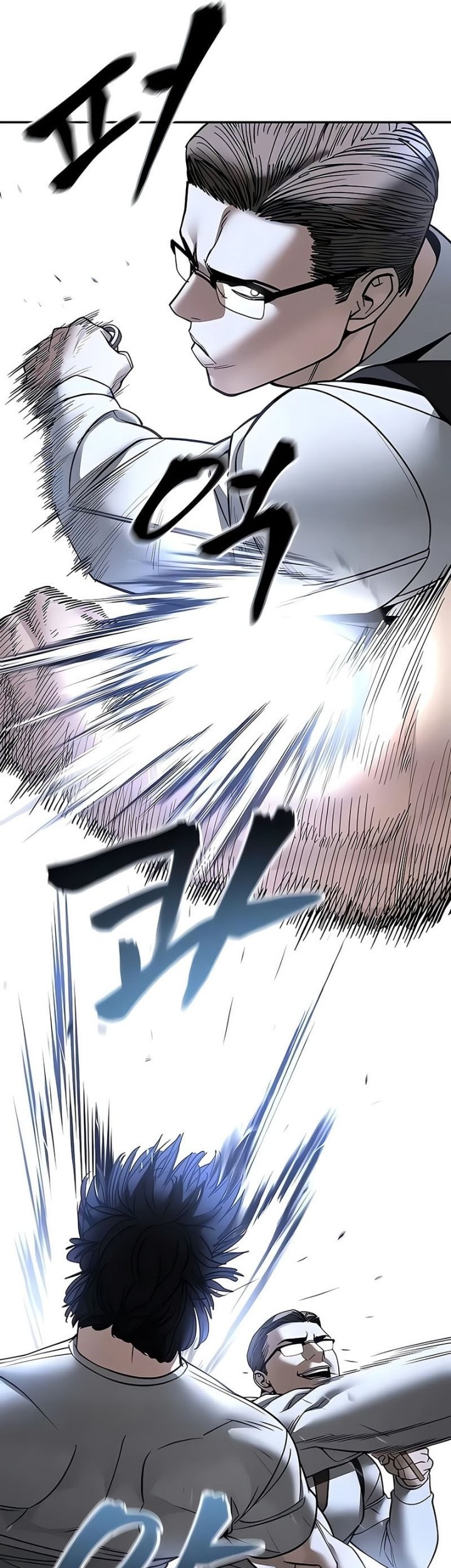 Chapter 152 - halaman 70