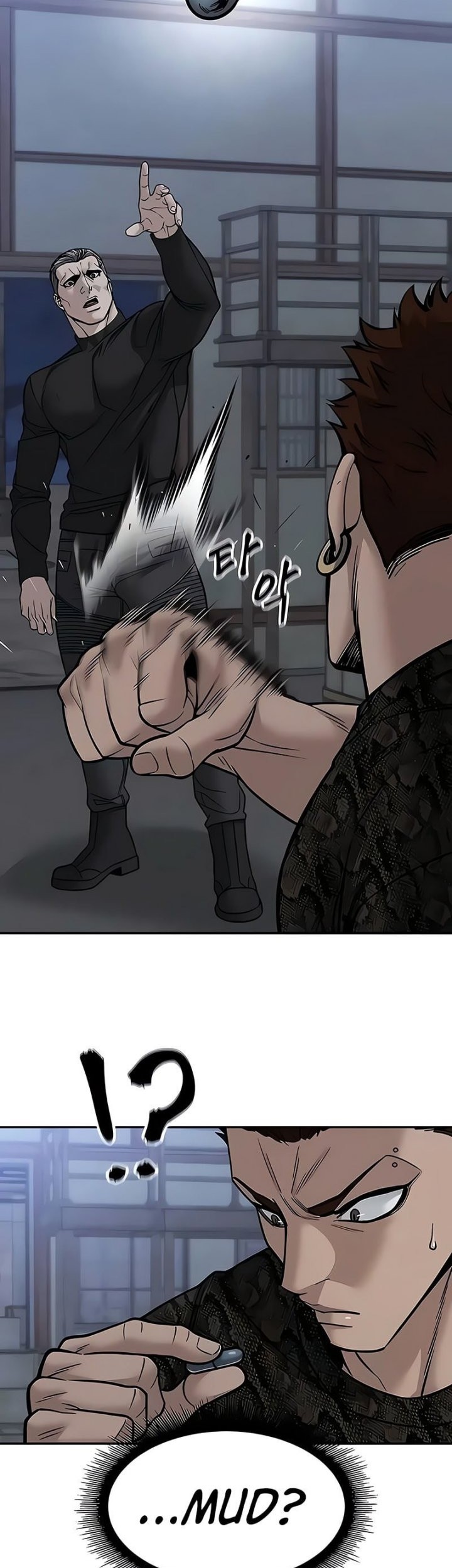 Chapter 152 - halaman 20