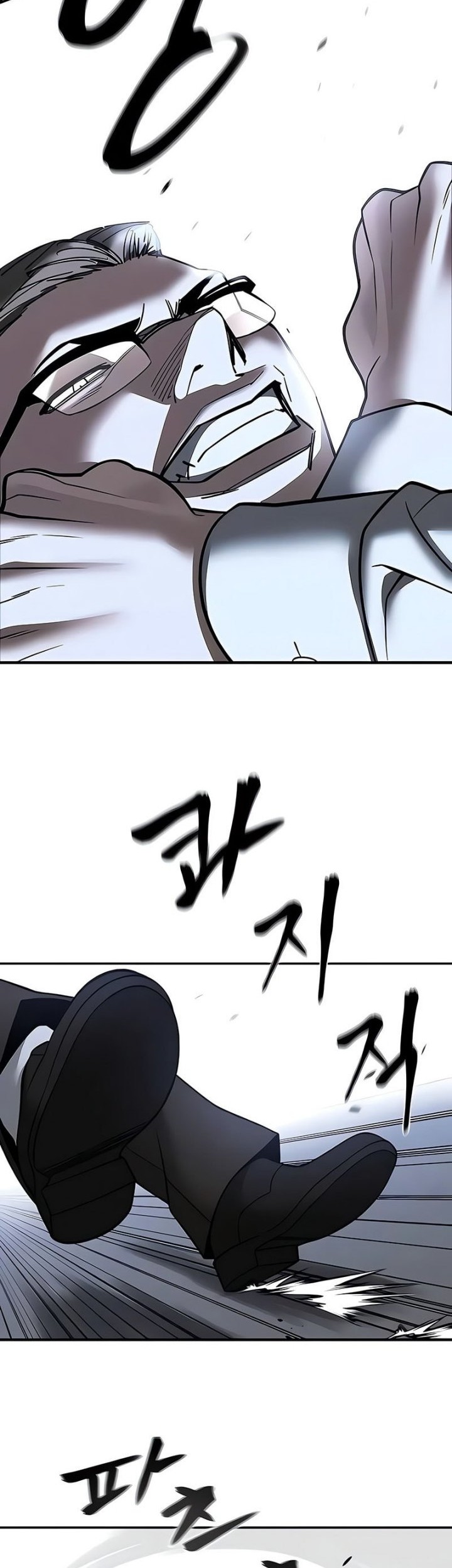 Chapter 152 - halaman 30