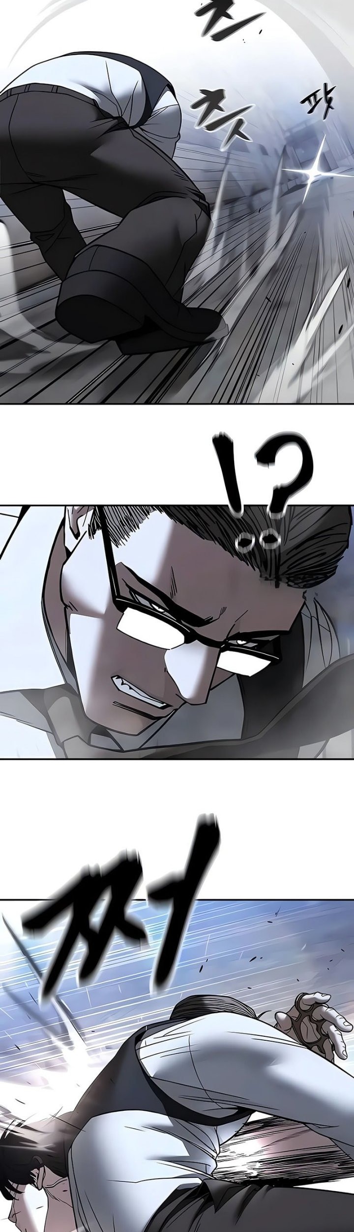 Chapter 152 - halaman 31