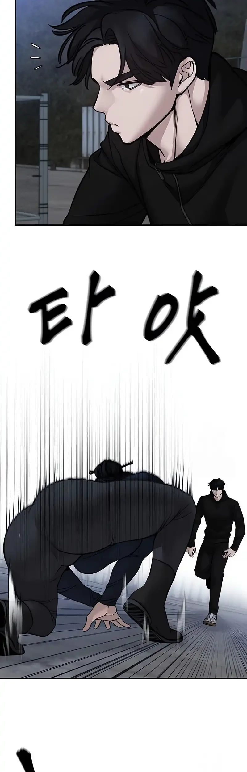 Chapter 153 - halaman 9